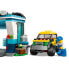 Фото #3 товара Конструктор Lego LEGO Carwash Construction Game.