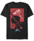 Фото #1 товара Men's Soul NY Music Festival Short Sleeve T-shirt