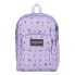 Фото #1 товара Рюкзак большой студенческий Jansport Big Student 34L