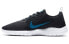 Nike Flex Experience RN 10 Running Shoes (CI9960-003)