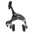 Фото #1 товара SHIMANO BR-4700 Tiagra V Front Rim Brake Caliper