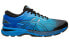 Asics Gel-Kayano 25 Sp 1011A030-001 Running Shoes