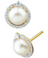 Cultured Freshwater Pearl (6mm) & Diamond (1/6 ct. t.w.) Halo Stud Earrings in 14k White Gold