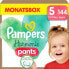 Baby Pants Harmonie Gr.5 Junior (12-17 kg), Monatsbox, 144 St - фото #15