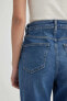 Фото #6 товара Mary Vintage Straight Fit Yüksek Bel Paça Ucu Kesik Bilek Boy Jean Pantolon B6523ax24sp