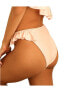 Women's Poppi Bottom