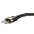 Wytrzymały kabel przewód w oplocie USB do iPhone Lightning QC3 1m - czarno-złoty