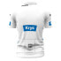 SANTINI Tour De France Fan Line Best Young Rider 2023 short sleeve jersey