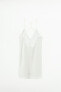Фото #6 товара Платье в бельевом стиле из сатина ZARA