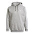 Фото #1 товара Sweatshirt adidas 3-stripes M H06675