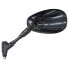 Фото #2 товара VICMA Yamaha XSR 900 60th left rearview mirror