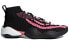 Фото #3 товара Баскетбольные кроссовки Adidas originals Pharrell Williams x Adidas originals Crazy BYW 1.0 Ambition Black G28182