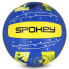 Фото #1 товара Spokey Libero SPK-942590 volleyball