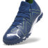 PUMA Future Match Tt football boots