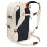 Фото #2 товара VAUDE Elope 18+4L backpack