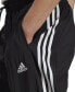 Фото #4 товара Men's AEROREADY Essentials Elastic Cuff Woven 3-Stripes Tracksuit Pants