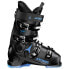 Фото #1 товара ATOMIC Hawx Ultra 70 Alpine Ski Boots