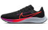 Nike Pegasus 38 CW7356-011 Running Shoes