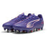 PUMA Ultra 5 Play MXSG football boots