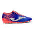 Фото #1 товара JOMA Propulsion Cup AG football boots