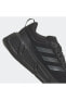 Фото #8 товара Кроссовки Adidas Questar Running Erkek