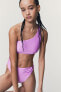 Фото #1 товара One-shoulder Cut-out Swimsuit