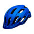 Фото #1 товара BELL Trace MTB Helmet