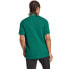 Фото #2 товара T-shirt adidas Tiro 23 Competition Polo M HU1345