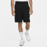 Nike SB Sunday Shorts CK5120-010