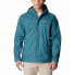 Фото #1 товара COLUMBIA Watertight™ II jacket