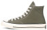 Converse 159771C 1970s Retro Sneakers