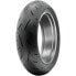 Фото #1 товара Dunlop RoadSport 73W TL Road Tire