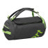 Фото #1 товара UHLSPORT Cape Ball Bag