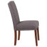 Фото #1 товара Hercules Hampton Hill Series Gray Fabric Parsons Chair With Silver Accent Nail Trim