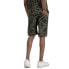 ALPHA INDUSTRIES X-Fit Camo cargo pants