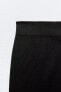 Seamless ribbed cycling shorts