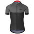 GIRO Chrono short sleeve jersey