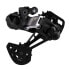 Фото #1 товара SHIMANO M8150-11 Bracket Axle