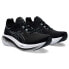 Фото #4 товара ASICS Gel-Nimbus 26 running shoes