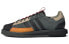 Adidas Originals Campus "MFX Reboot" GX1359 Sneakers