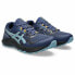 Фото #4 товара Беговые кроссовки для взрослых Asics Gel-Sonoma 7 Мужской Темно-синий