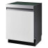 Фото #3 товара SAMSUNG DW60R7050SS/EG Third-Rack Dishwasher 7 place settings