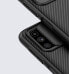 Фото #10 товара Чехол для смартфона NILLKIN CamShield для Samsung Galaxy M51 (Черный) Uniwersalny