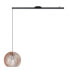 Фото #1 товара Lightswing® Single Lampe Aufhängesystem