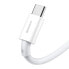 Фото #3 товара Kabel przewód Superior USB - USB-C 66W 6A 2m - biały