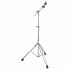 Gibraltar 4709 Lightweight Boom Stand