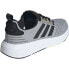 ADIDAS Swift Run 23 running shoes