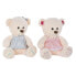 Плюшевый медвежонок DKD Home Decor Бежевый Розовый Зеленый Детский 20 x 20 x 50 cm Медведь (2 штук)