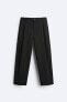 BALLOON FIT TROUSERS