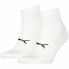 Фото #1 товара 2er Pack PUMA Sport Light Quarter Socken Unisex white 39-42, aus Polyester, Größe 39-42, GTIN: 8720245243162